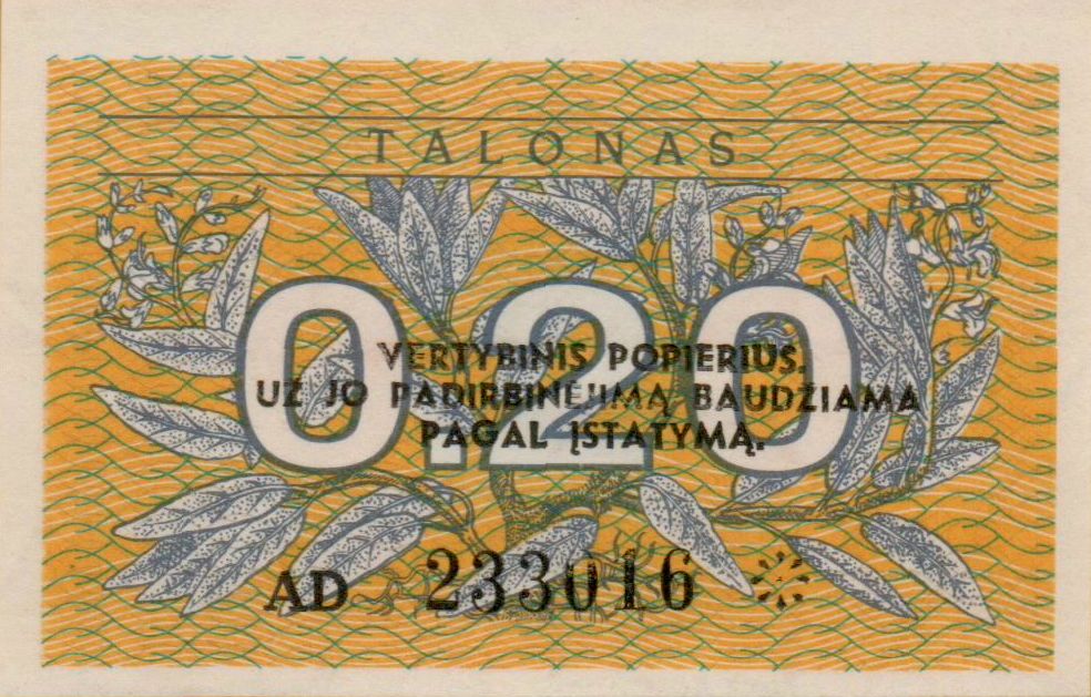 Lithuania 0.20 1991 UNC P-30/a